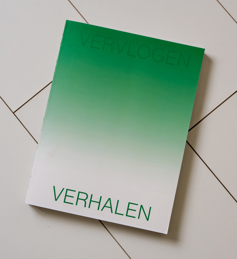 Beschermd: Vervlogen Verhalen
